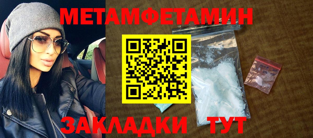 Богородицк  АМФ 97%  kraken вход  Вход с VPN  Amphetamine 