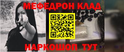 a pvp Новозыбков