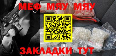 a pvp Новозыбков