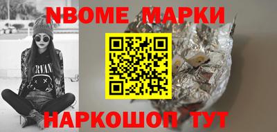 a pvp Новозыбков