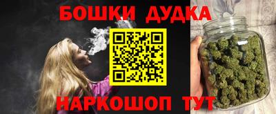 первитин Новокубанск