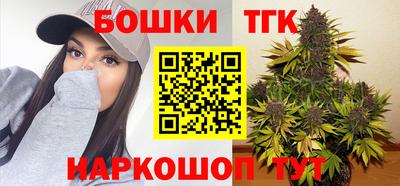 первитин Новокубанск