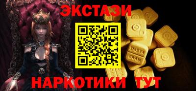 a pvp Новозыбков
