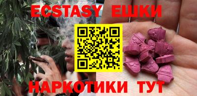 a pvp Новозыбков