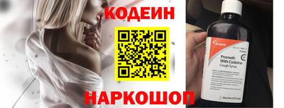 a pvp Новозыбков