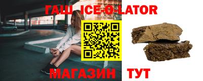 a pvp Новозыбков