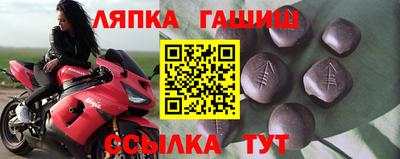 a pvp Новозыбков