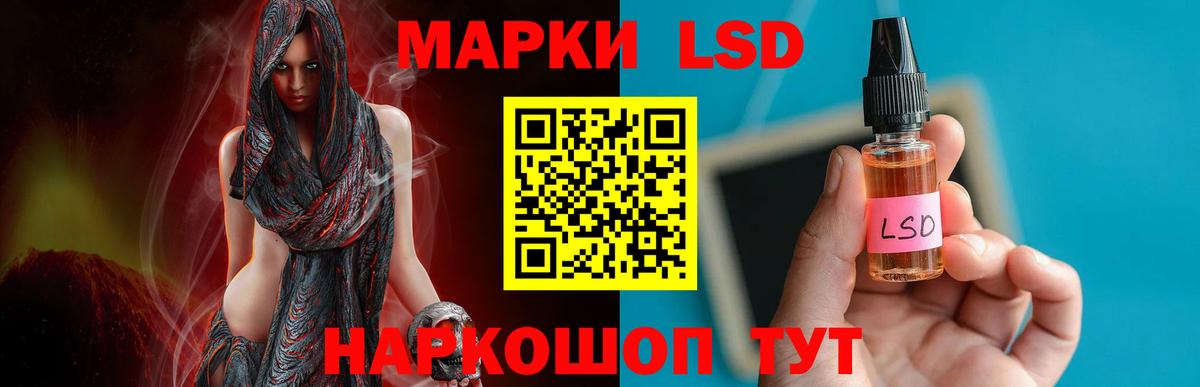 Богородицк  LSD-25 экстази  Вход с VPN  Лсд 25 экстази ecstasy 